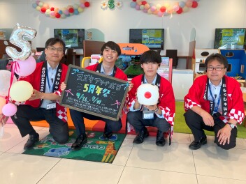 いよいよ！アリーナ成田５周年祭開催！！